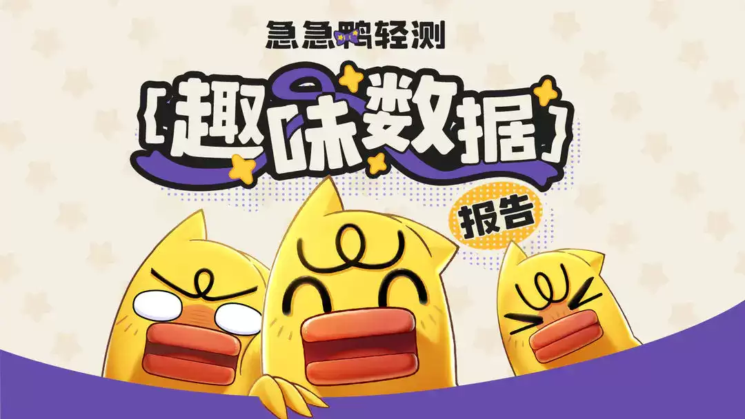 洛克王国如何牵手-洛克王国怎么完成牵手