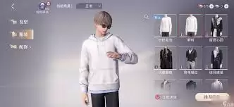 恋与深空家园衣服更换方法-恋与深空如何更换家园衣服