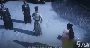 燕云十六声河西杀马记奇遇完成方法-燕云十六声河西杀马记奇遇怎么完成
