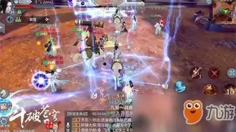 斗破苍穹手游丹兽如何选