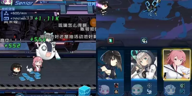 魂器学院安卓和ios能否一起玩 数据是否互通
