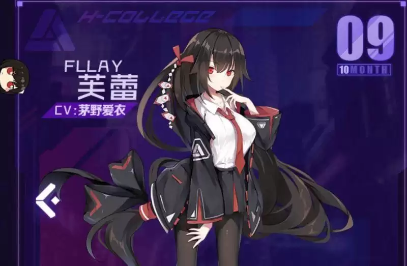 魂器学院好感度提升方法 魂姬好感度怎么提升