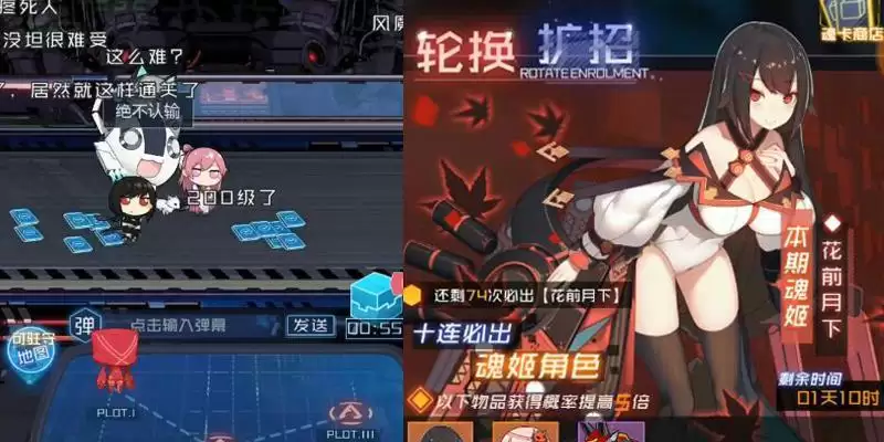魂器学院怎么快速获得芯片 芯片的作用与搭配