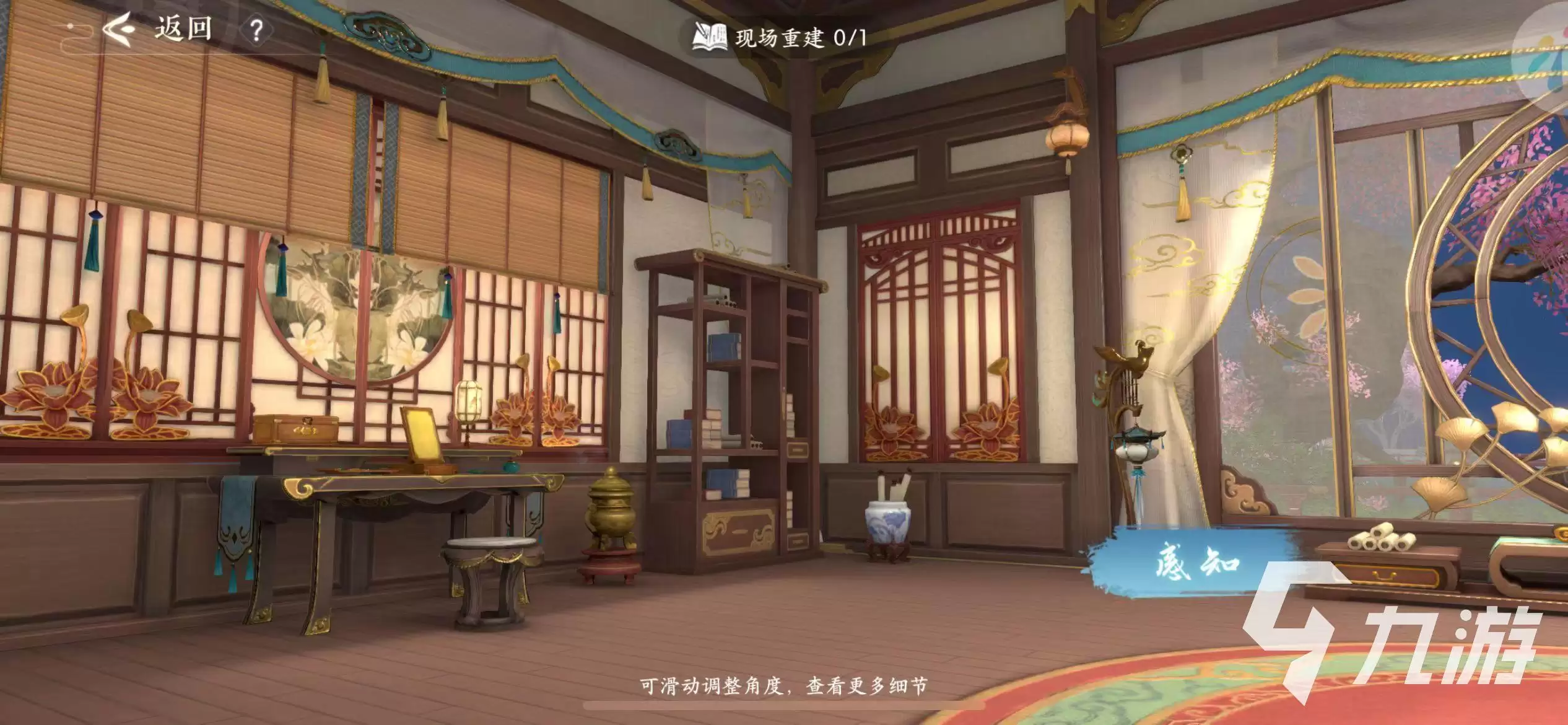 浮生忆玲珑剧情如何过 浮生忆玲珑剧情玩法详解