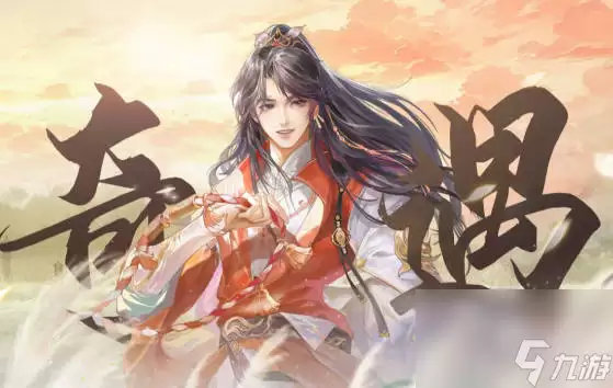 《浮生忆玲珑》手游攻略推荐 《浮生忆玲珑》手游玩法解析