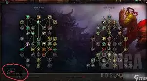 魔兽世界有哪些攻略