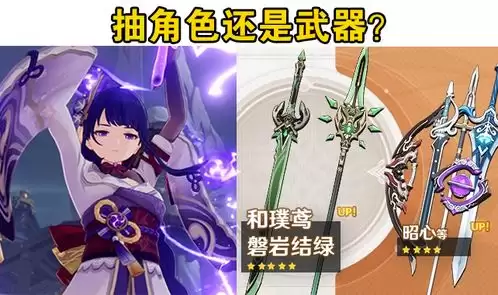 原神平民纳西妲怎么搭配队伍更舒服-原神平民纳西妲怎样配队能更舒适