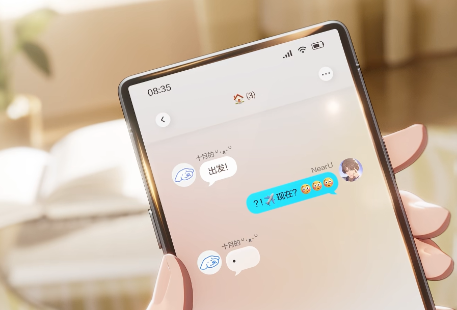 5Project上线时间揭晓 5Project公测日期最新消息