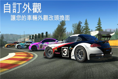 真实赛车3九游手游
