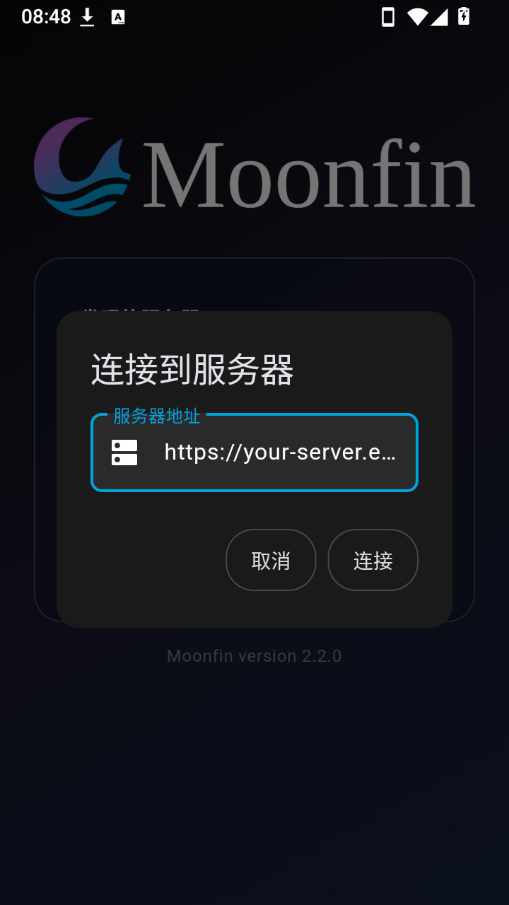 Moonfin