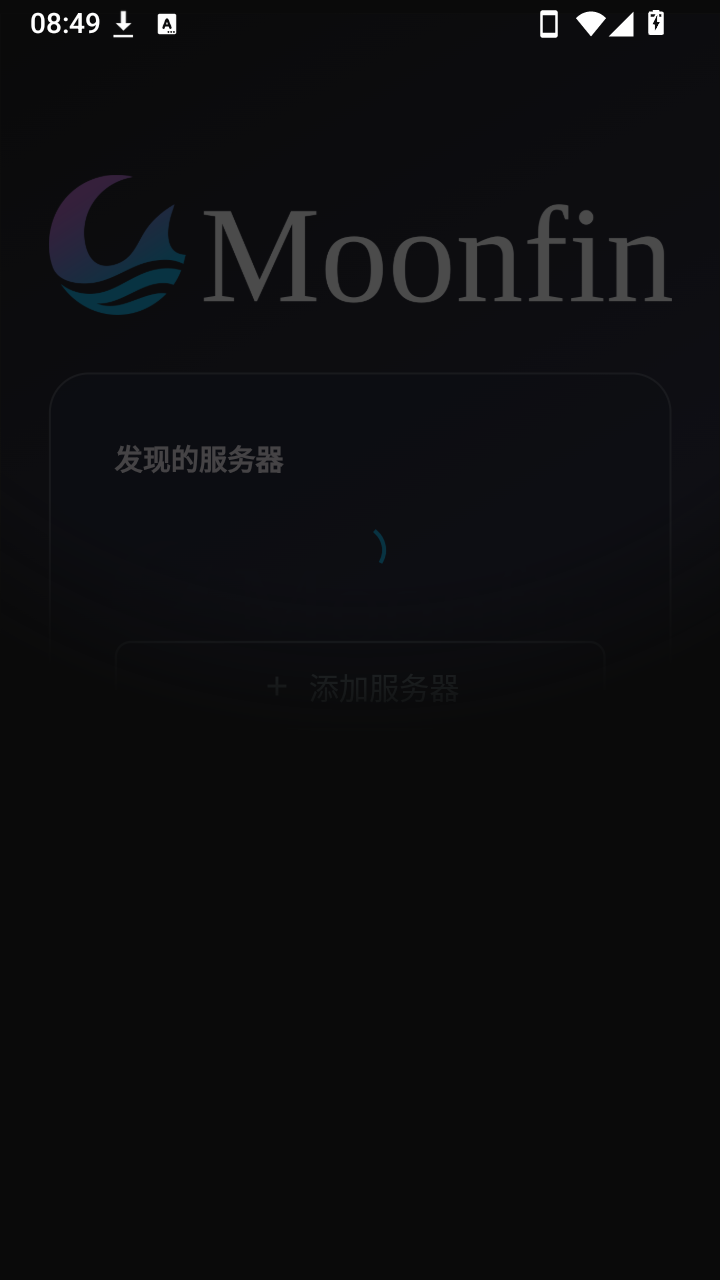 Moonfin