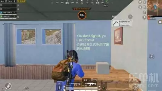 和平精英机械碎片在哪找