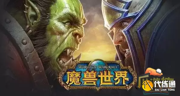 魔兽世界怀旧服珠宝选矿如何学-珠宝选矿技能学习位置?_选矿宏