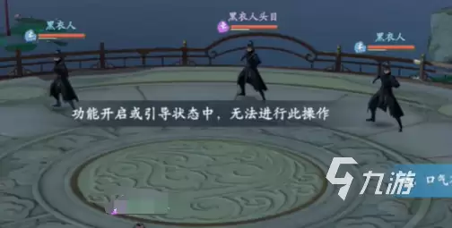 浮生忆玲珑能否自由交易 自由交易玩法详解