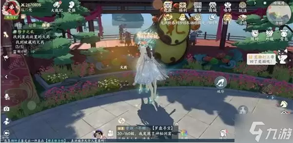 浮生忆玲珑除夕之乱藏匿火药在哪 除夕之乱藏匿火药在哪里点详解