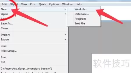 EViews中VAR模型建模步骤