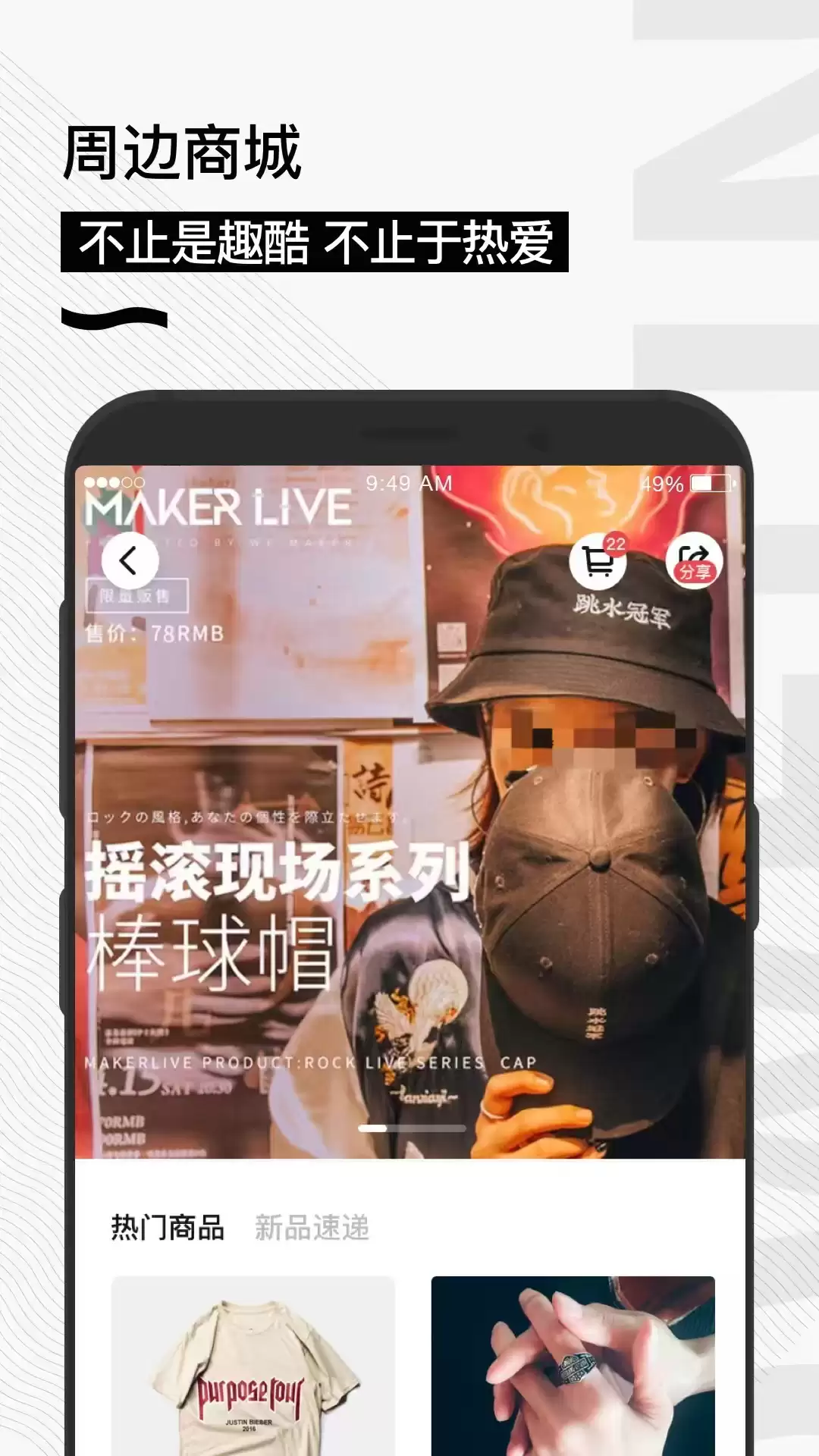 抢票软件哪个成功率高 2026热门抢票App实测对比与推荐