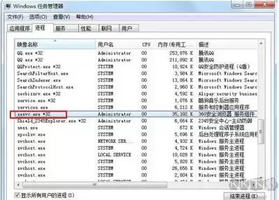 360安全浏览器如何关闭广告