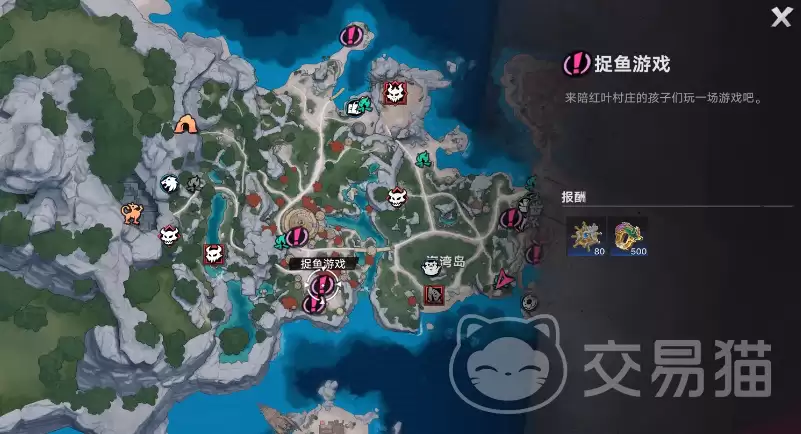 遗忘之海钓鱼位置遗忘之海捉鱼任务全流程图文攻略