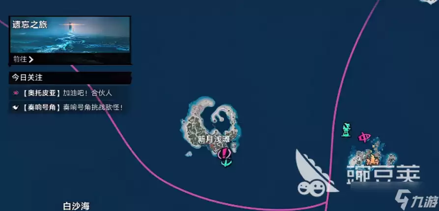 遗忘之海第二章操作步骤 遗忘之海第二章怎么玩