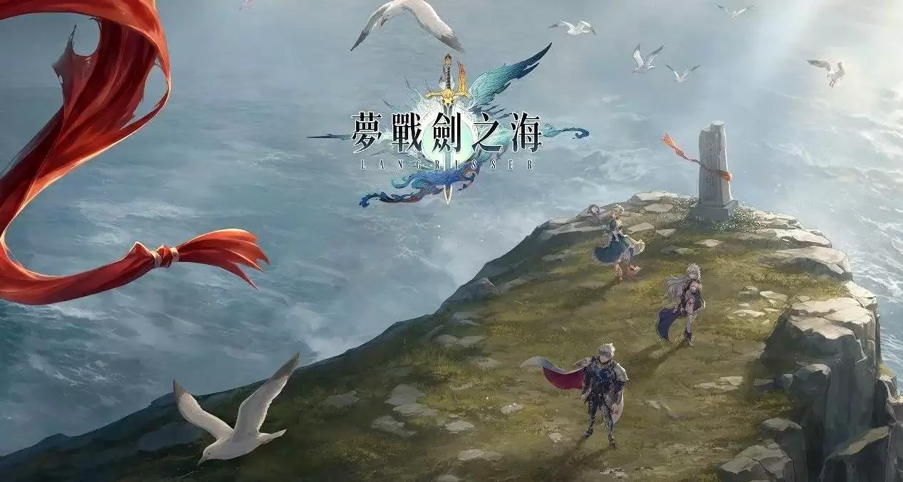 梦战剑之海初始营地功能详细说明 梦战剑之海新手必知的营地核心作用