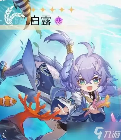 崩坏星穹铁道千冶•刃的定位是什么