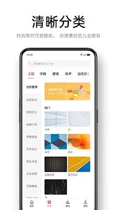 如何关闭oppo商城个性化推荐