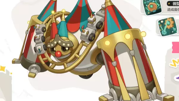 洛克王国世界S2赛季传说精灵是谁 洛克王国世界S2赛季传说精灵详细说明