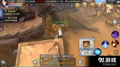 大侠立志传外传手游何时发布
