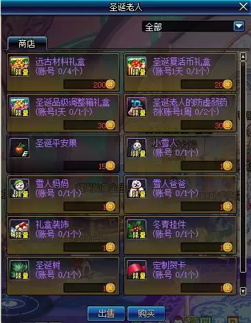 归环手游上线时间在何时