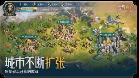 世界启元平原孙尚香怎样搭配阵容
