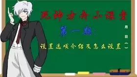 失控进化手游的配置要求有哪些