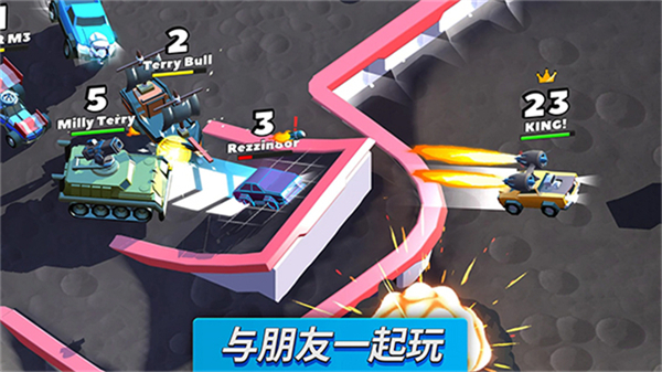 疯狂撞车王无限金币