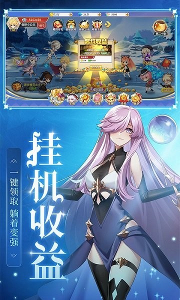 口袋异世界游戏