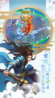 星神纪元剑士怎么玩