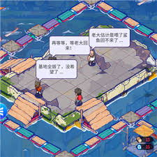 疯狂水世界新手适合用哪些英雄