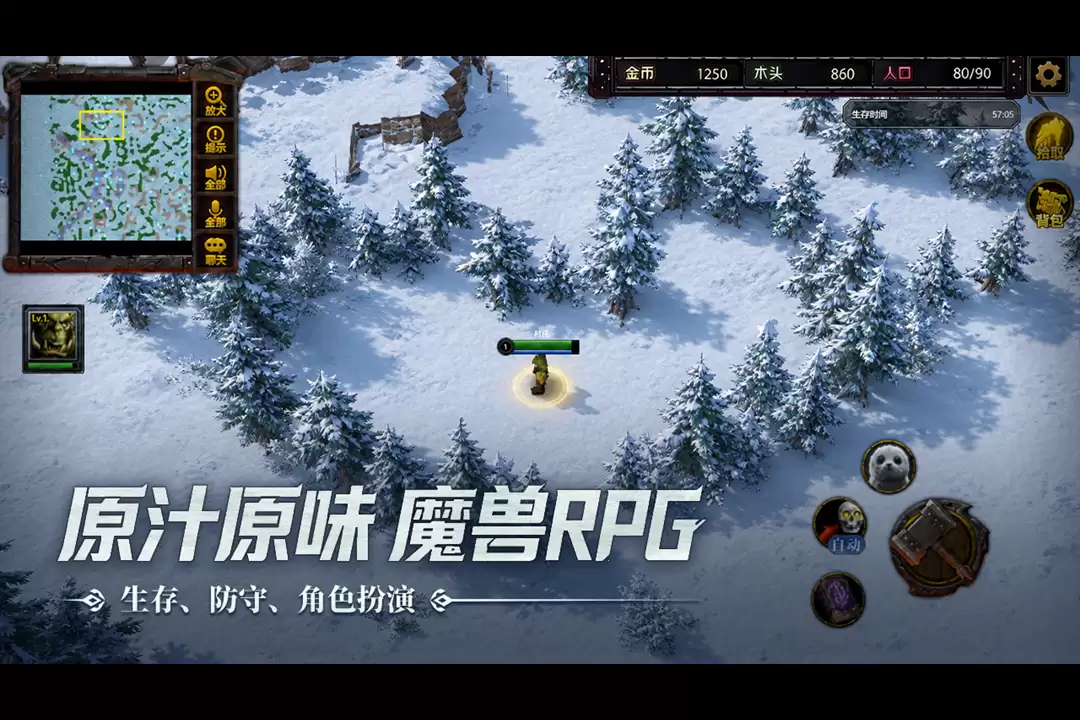 指尖魔兽净天之命 指尖魔兽净天之命全流程通关指南与高难度关卡突破实用技巧