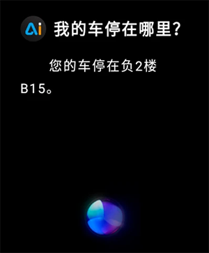 云果AI