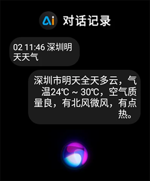 云果AI