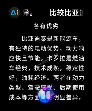 云果AI