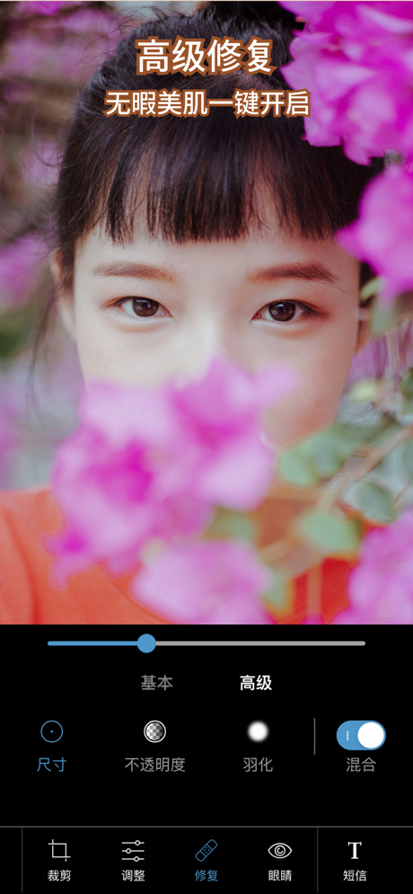 AdobePhotoshop
