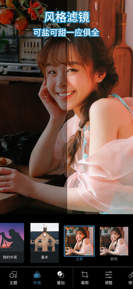 AdobePhotoshop