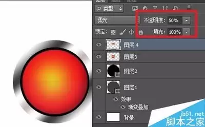 AE怎么制作圆形音乐频谱线-AE圆形音乐频谱线制作做法