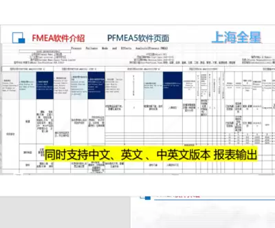 ae-mac版本怎么切换中英文-ae-mac版中英文切换设置做法