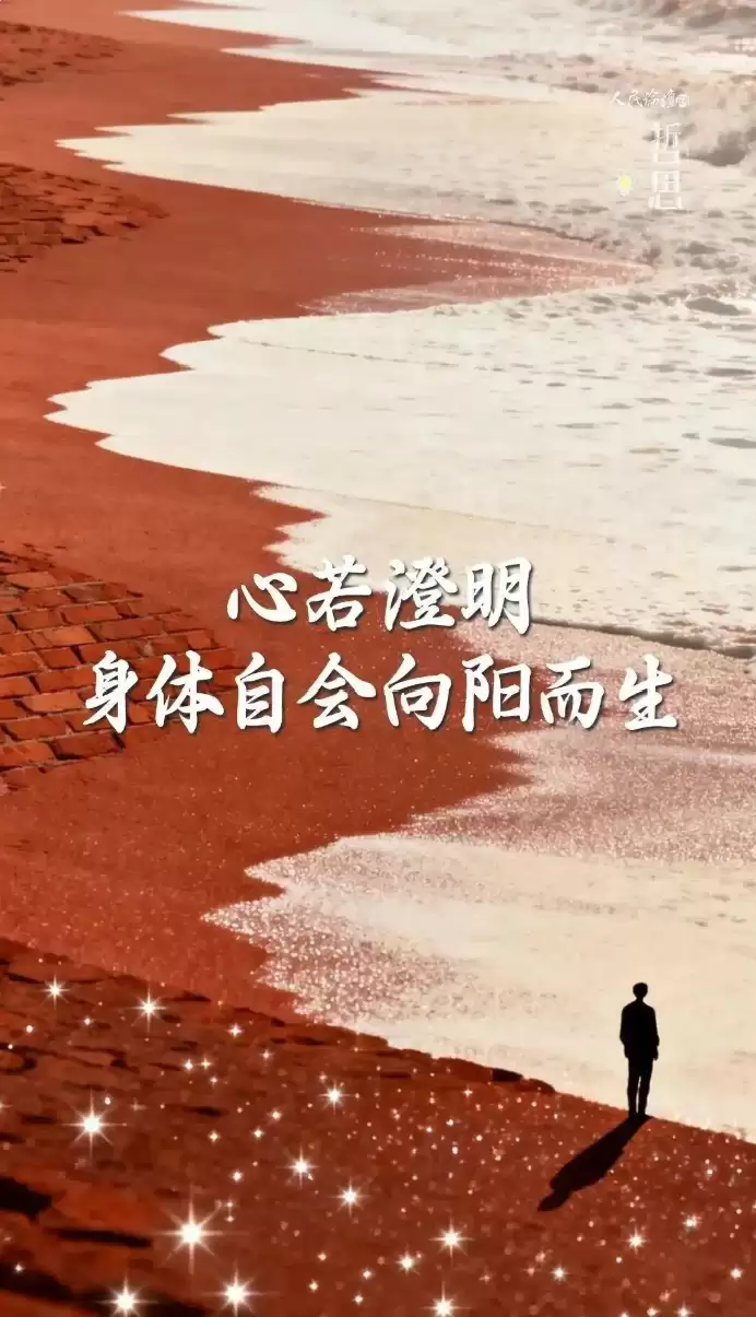 HarmonyOS 6（API 23）实战：基于悬浮导航与沉浸光感的“光芯智造“——AI智能芯片设计辅助智能体
