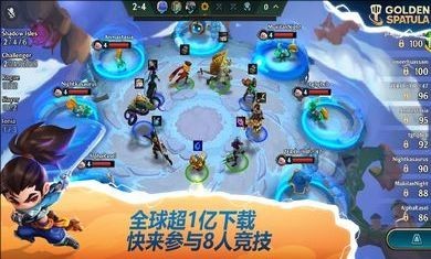 云顶之弈东南亚