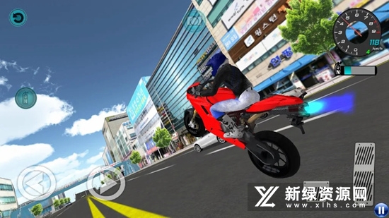 3D开车教室
