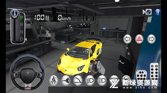 3D开车教室