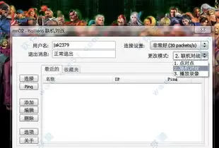 winkawaks中文怎么设置-winkawaks中文设置操作步骤