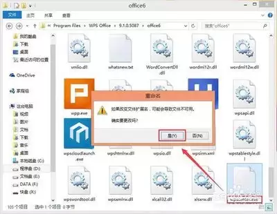 pr2020项目图标怎么放大-pr2020项目图标放大做法